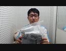ハードオフのジャンク 御買い損だったWii本体 開封して動作確認してみたけど