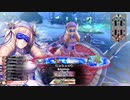 【WLW】凡骨inワンダーランド　その593 エピーヌ