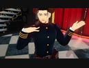 【屈強な3人の男で】ダーリンダンス【人外もいるよ】※MMD艦これ要素ほぼなしです