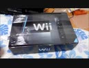 ジャンクなWiiを480円で買ったので紹介