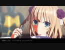 【MMD花騎士】スノードロップ