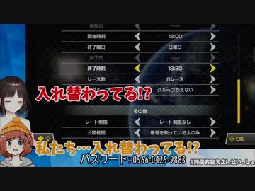 鈴鹿詩子、実妹と魂が入れ替わり清楚な歌のお姉さんになる