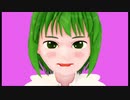 リグル新首振り式でbuttercup