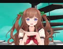 【花京院ちえり】Yeah Oh Ahhh Oh ! (HAL×supercel)【.LIVE ＭＭＤ】