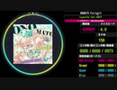 【WACCA Lily】ONOMATO Pairing!!! EXPERT