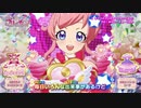 「チャンとプリ☆チャン やってみた！」MV【プリチャン公式】