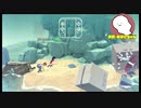 【The Gardens Between】親友との思い出を辿る【実況プレイPart1】