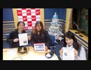 [Radio]「丹下眞也のHEADBANGERS CLUB」で BABYMETAL `KARATE` 紹介されました