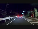 トリシティで箱根越えをする動画（前編）
