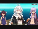 【Raft】日焼けゆかりときりたんのただいま筏で遭難中ep4