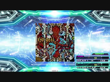 【譜面確認用】You gotta move it (feat. Julie Rugaard) (EDP)【DDR】