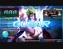 【beatmania IIDX 28 BISTROVER】Lv.12 BIGソムタム SPA AAA+12