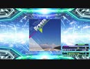 【譜面確認用】In The Breeze (EDP)【DDR】