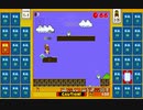 マリオ35 ガチ部屋 その4 (スペシャルバトルで耐久勝負)