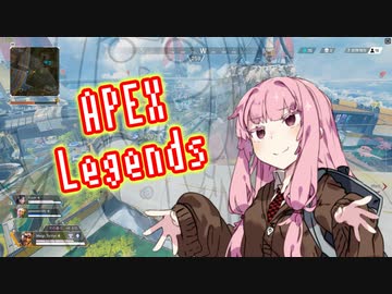 どんどんゴーゴー茜ちゃん！part6【Apex Legends】