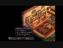 【軌跡シリーズ】英雄伝説Ⅵ　空の軌跡無印実況：黄金の一滴（#159）【制覇を目指して】