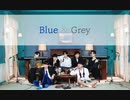 BTS - Blue & Grey / 日本語訳 / カナルビ