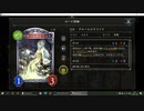 【アンリミ】No.620 神鉄エルフ【女性カード縛り】