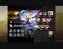 【危機契約#1】1だけ特化しちゃったマゼランと行く25等級【アークナイツ】