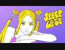 【第四十三弾】Sleepless 　歌ってみた 【せとやん】