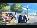 シャニPの天気予報