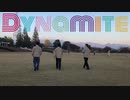 【5ちゃんねる】Dynamite　踊ってみた【オリジナル振付】