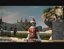 カッパのFF14生活S407　アテルーネの教育　【実況】