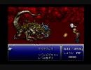 【SFC実況】初見でわくわく「FF6」【その48】