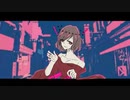 幽霊東京　歌ってみた。【月華】