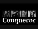【MMDHQ!!】Conqueror【白鳥沢の４人】