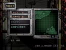 【プレイ動画】鋼鉄の咆哮2 ウォーシップコマンダー Part3【PS2】