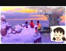 静かに暮らしてえ「ドラえもんのび太の牧場物語」実況プレイ 第48巻