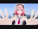 第二世界の旅日記 086【アクアで目指す横浪黒潮ライン】