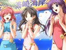 Piaキャロットへようこそ!!3　プレイ動画　パート42　ナナルート5