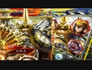 【三国志大戦】大将軍と共に中華統一を目指す　その145【十三陣】