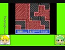 #10 バグズゲーム劇場『まじかる☆タルるートくん　MAGIC ADVENTURE』