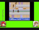 #11 バグズゲーム劇場『まじかる☆タルるートくん　MAGIC ADVENTURE』