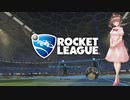 【Rocket Leage】立ち回り解説動画