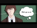 【Teo Vampa CV-VCイタリア語】 Resta qui con me (いかないで) 【UTAUの6周年】