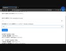 【日本語解説】2/2 連続して成功する確率について、PythonとFlaskを使った簡単なWEBアプリを作成してみましょう。