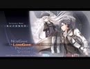 【第4回 その1】英雄伝説 閃の軌跡Ⅲをプレイ　1章　4月22日午後〜4月23日開始