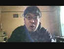 裸時の小ネタ2020:11:23