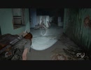 【PS4】馬鹿のやるラスアスⅡ【The Last of Us:PartⅡ】 PART20