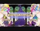 【Lily・KAITO】Having a good dream night☆ミ【オリジナル曲】
