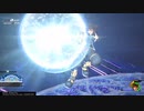 【KH3 ReMind】リミカ シオン戦(クリティカル/ノーダメ)