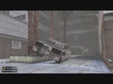 【PC版GTA5】無限戦車編