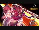 【創の軌跡】15年が大体折り返しのシリーズpart56