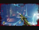 Overwatch オーバーウォッチ適当実況動画part177