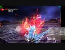 新･光神話パルテナの鏡　天使の降臨【20.09.22.09】