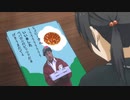 ふらいんぐどんぱち9話 Aパート